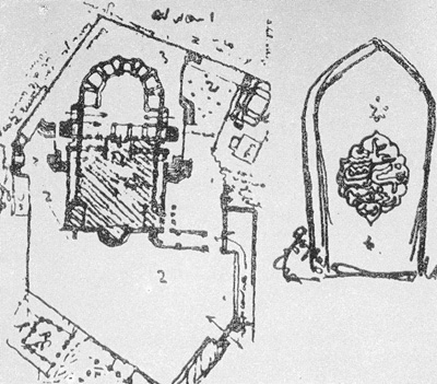 Голубиная или Тюльпанная мечеть. Ле Корбюзье. Творческий путь / Le Corbusier. Textes et planches