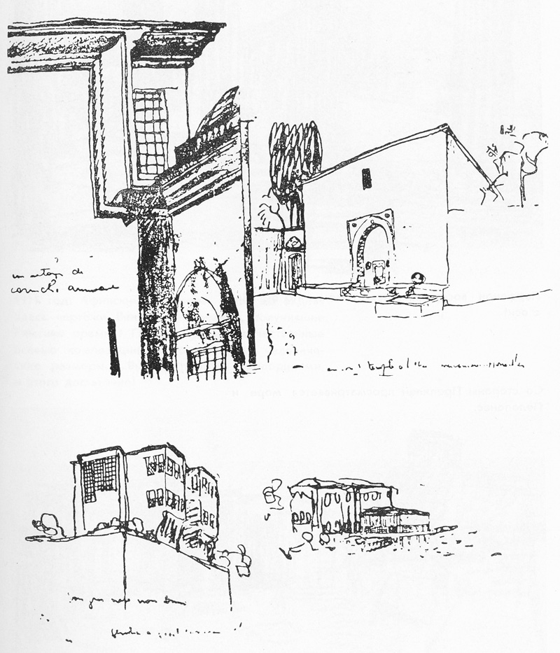 Голубиная или Тюльпанная мечеть. Ле Корбюзье. Творческий путь / Le Corbusier. Textes et planches