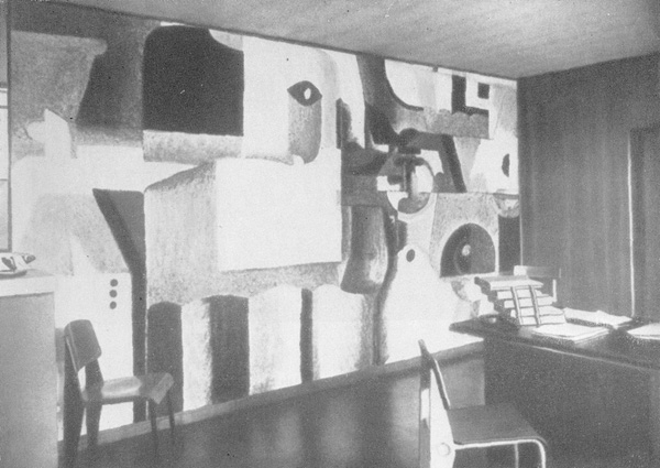 Стенная роспись в здании мануфактуры Дюваля в Сен Дие. Сделана с фрагмента картины 1923 г. Ле Корбюзье. Творческий путь / Le Corbusier. Textes et planches