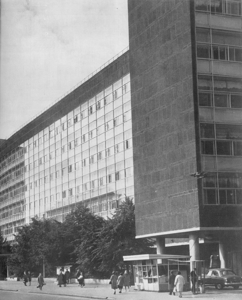 Ле Корбюзье / Le Corbusier. Дом Центросоюза (Наркомлегпрома) в Москве. 1928-1936