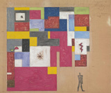 Ле Корбюзье / Le Corbusier, Étude pour tapisserie D - Haute cour - Chandigarh (salle 4), 1954