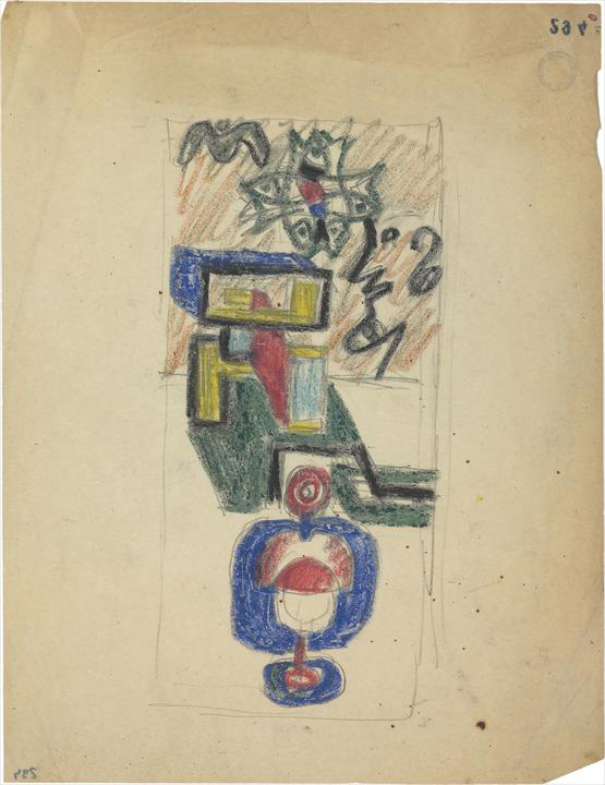 Ле Корбюзье / Le Corbusier, Verre, boîte d'allumettes et poissons, 1930