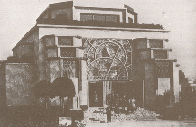 Л.-А. Буало. Павильон универмага «О бон марше» на Международной выставке в Париже. 1925