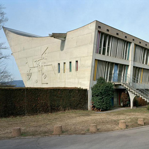 Дом культуры Фирмини (Maison de la culture de Firminy-Vert), Франция. 1956-1965