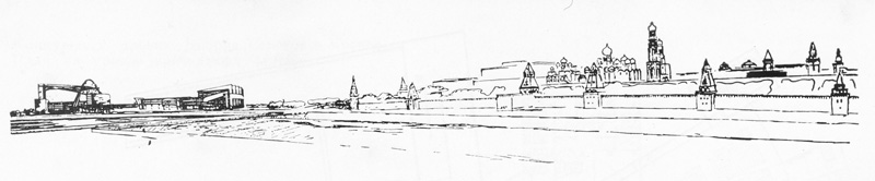 Ле Корбюзье / Le Corbusier. Конкурсный проект на здание Дворца Советов в Москве. 1931. Панорама с Кремлем
