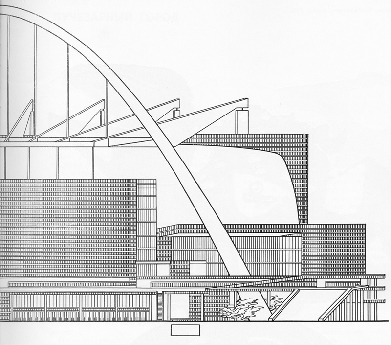 Ле Корбюзье / Le Corbusier. Конкурсный проект на здание Дворца Советов в Москве. 1931. Фасад
