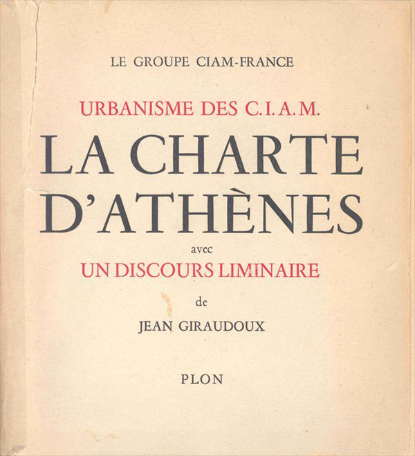 «Афинская хартия» Ле Корбюзье / "La charte d'Athènes" Le Corbusier. 1943